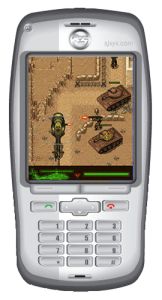 手機遊戲模擬器