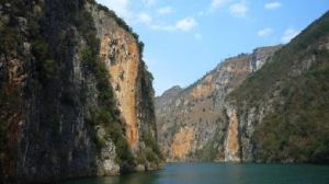 魯布革峽谷風景區 魯布革峽谷風景區