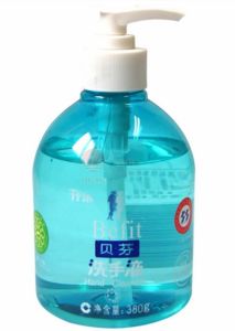 洗手液 洗手液