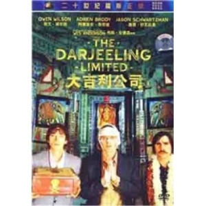 大吉利公司 大吉利公司