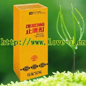 止泄酊延時噴劑 止泄酊延時噴劑