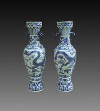 青花雲龍紋象耳瓶