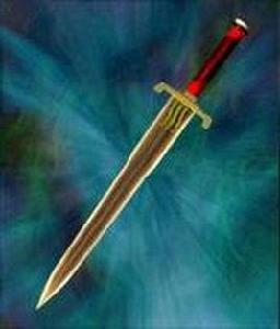 含光[中國古代名劍]