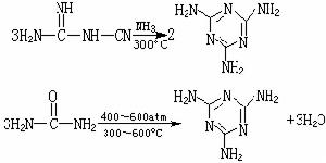 三聚氰（醯）胺