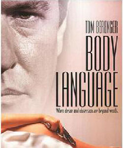 裸體追緝令 裸體追緝令