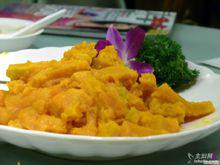 美味的蛋黃焗南瓜