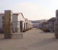 山東博宇環保科技有限公司 山東博宇環保科技有限公司