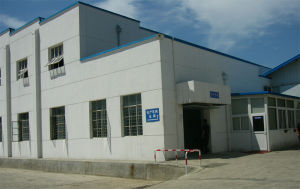 泊頭市偉成工量具有限公司 泊頭市偉成工量具有限公司