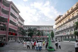 五華縣興華中學 五華縣興華中學