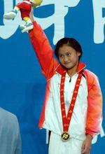 跳水冠軍袁培琳