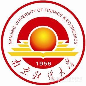 南京財經大學紅山學院 南京財經大學紅山學院