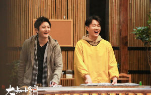 《大叔小館》劇照