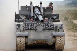 M12自行火炮 M12自行火炮