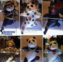 土豪熊貓 土豪熊貓