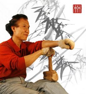 根雕藝術家