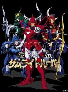 《魔神壇鬥士》