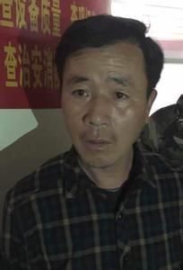 4·24江蘇邳州殺人案 4·24江蘇邳州殺人案