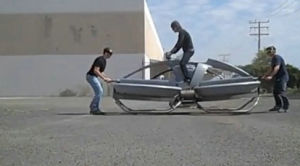 空中腳踏車 空中腳踏車