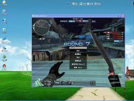 cf視窗化工具 cf視窗化工具