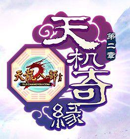 涼宮夏日 涼宮夏日