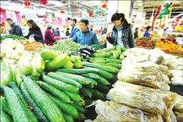 鮮活農產品 鮮活農產品