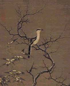 雪樹寒禽圖軸 雪樹寒禽圖軸