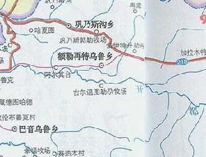 厄勒再特烏魯鄉