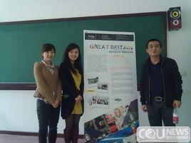 卡迪夫英語 卡迪夫英語