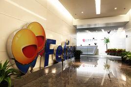 新媒傳信 新媒傳信