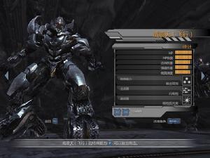 變形金剛：墮落者的復仇[2009年美版遊戲]