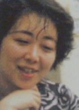 谷地惠美子 谷地惠美子