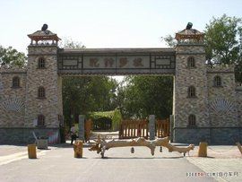 駝鈴夢坡 駝鈴夢坡