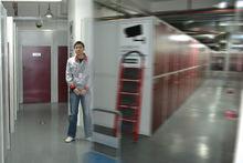 倉儲管理系統圖例