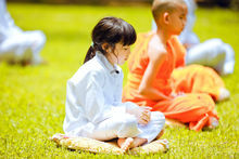 《爸爸去哪兒3》劇照