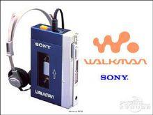 索尼早期的Walkman播放器