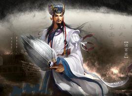 諸葛亮的故事 諸葛亮的故事