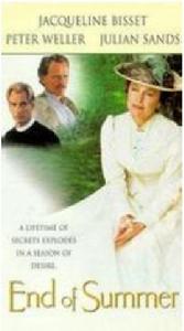 夏季結束 夏季結束