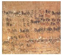 逯家莊壁畫墓 逯家莊壁畫墓