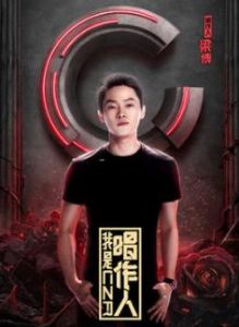 曾經是情侶 曾經是情侶