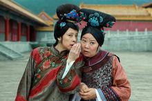 《新還珠格格》桂嬤嬤