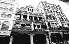 海口五層樓 海口五層樓