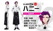 黑白來看守所[雙又翔原創漫畫]