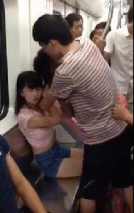 武漢捷運兩女子搶座撕衣事件 武漢捷運兩女子搶座撕衣事件