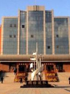 石家莊第二十八中學 石家莊第二十八中學