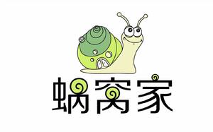 廣州蝸窩家整體家居有限公司 廣州蝸窩家整體家居有限公司