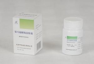 銀耳孢糖腸溶膠囊 銀耳孢糖腸溶膠囊