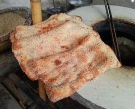 天門鍋盔 天門鍋盔