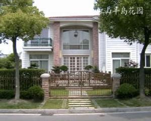 虹山半島二期 虹山半島二期