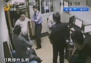 李成富[南華縣財政局科員]