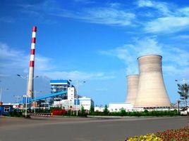 大唐戶縣第二發電廠 大唐戶縣第二發電廠